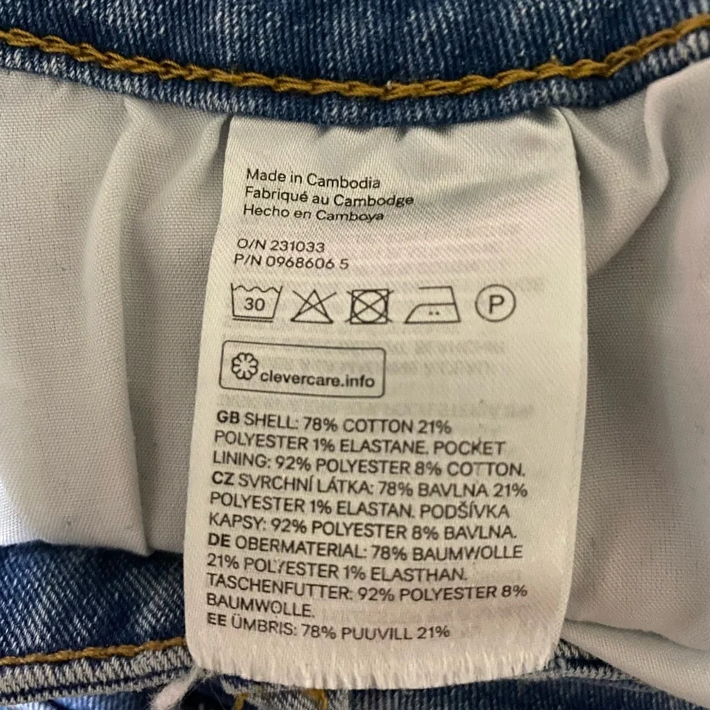 H&M shorts size 12 - Picture 3 of 4